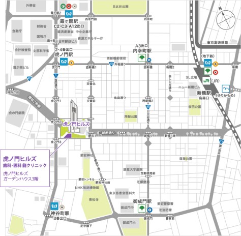 虎ノ門ヒルズ龍クリニック歯科・医科の周辺アクセスマップ